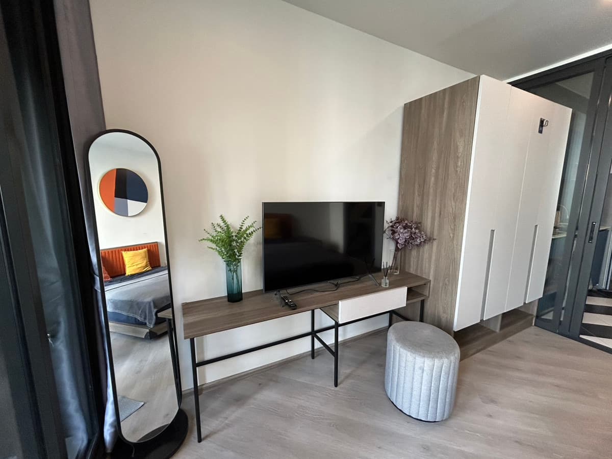 เดอะ เบส สะพานใหม่ - Image 2