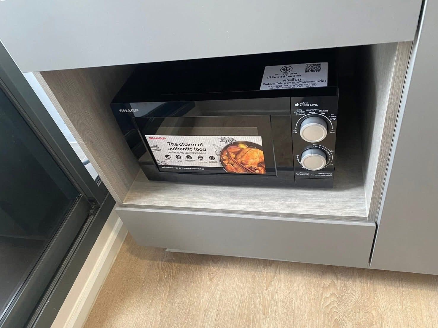 โมดิซ ไรห์ม รามคำแหง
- Image 4