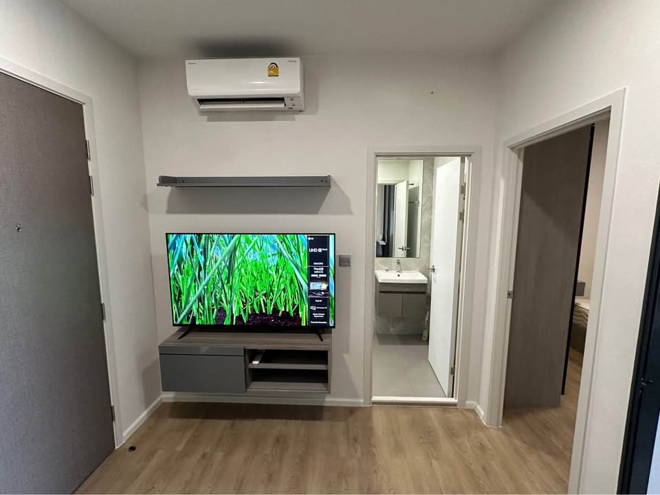 โมดิซ ไรห์ม รามคำแหง
- Image 2