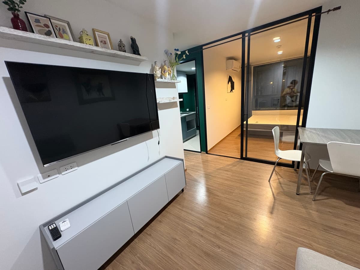 นิช โมโน พระราม 9 - Image 2