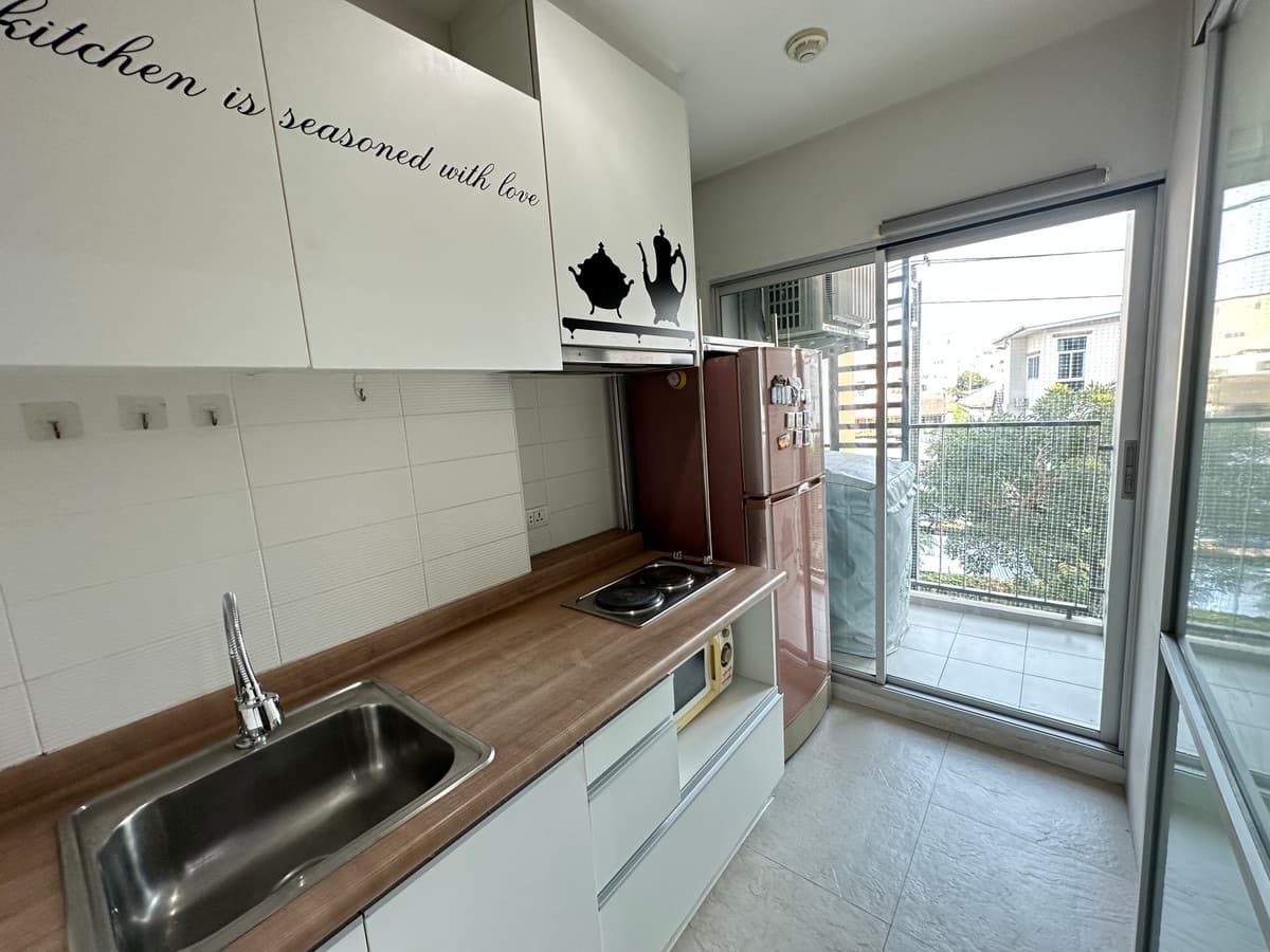 ยู ดีไลท์ แอท หัวหมาก สเตชั่น - Image 3